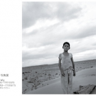 江平龍宣　写真展『Bharat』