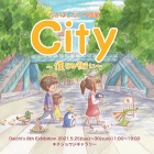 たかはしだいち個展 「City〜僕らの街に〜」