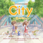 たかはしだいち個展「City〜僕らの街に〜」