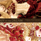 二人展 -FANTASY OF THE DREAM-