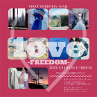 FREEDOM_1ove