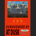 木澤洋一作品展　夕暮れ時に気合いの入った板前に囲まれて数粒のイクラを食べる事