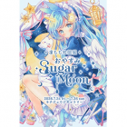 おやすみ SugarMoon
